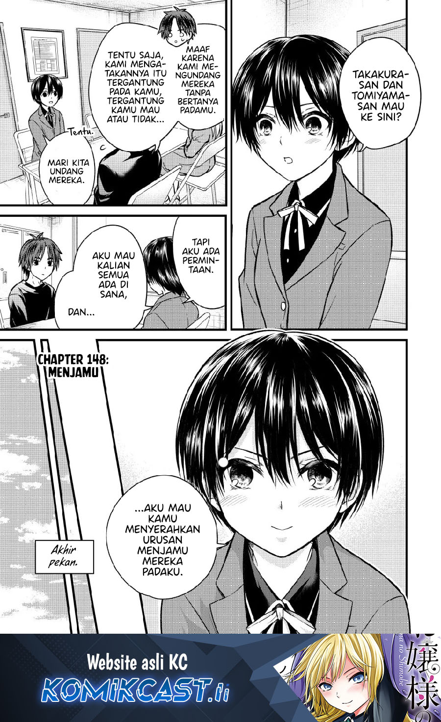 Ojou-sama no Shimobe Chapter 148 Gambar 2